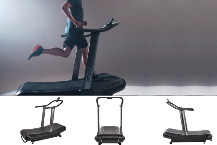 Assault fitness treadmill review
